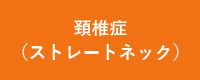qa bnr06